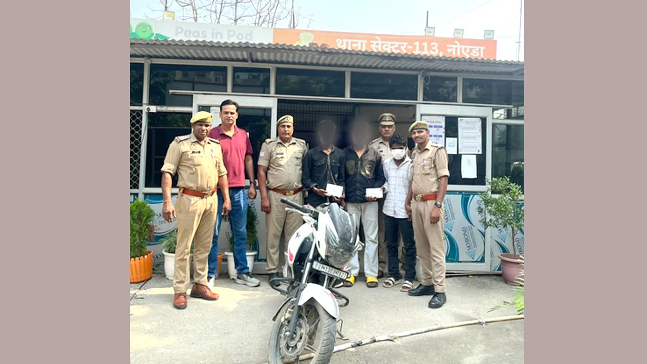 मोबाइल और चेन स्नेचिंग करने वाले तीन आरोपी गिरफ्तार, 41 हजार रुपए और बाइक बरामद