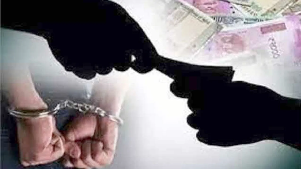 JE Arrested: नूंह में 80 हजार रुपये की रिश्वत लेते जेई गिरफ्तार