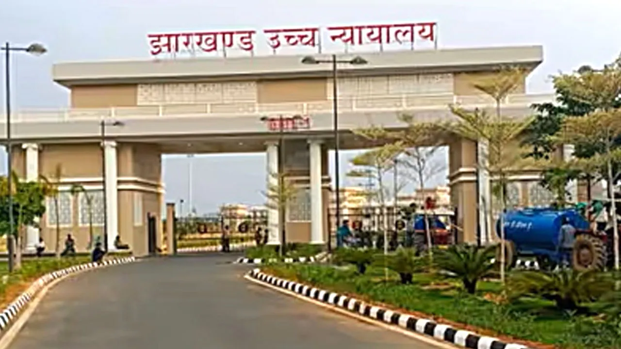 JSSC-CGL नियुक्ति रद्द करने के फैसले पर हाईकोर्ट ने सुनाया फैसला, निर्णय सुरक्षित