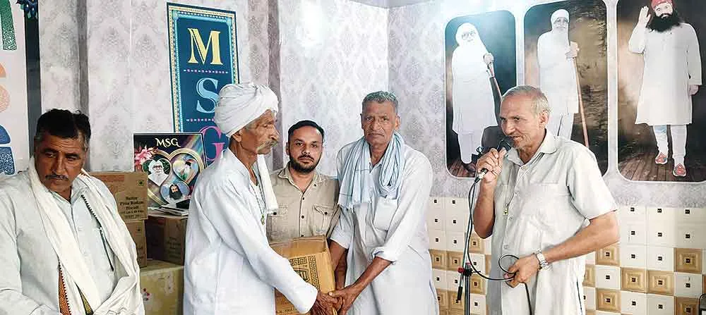 Ration-Distribution-Dhamtan