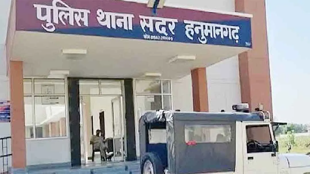 Hanumangarh Crime News: युवक पर धारदार कापे से हमला, कलाई काटी, डंडों से भी की मारपीट 