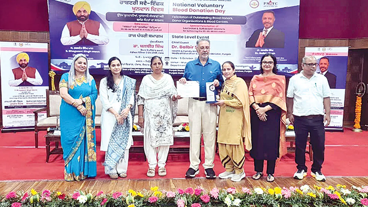 पंजाब स्टेट ब्लड ट्रांसफ्यूजन काउंसिल ने दीप्ति इन्सां को किया सम्मानित 