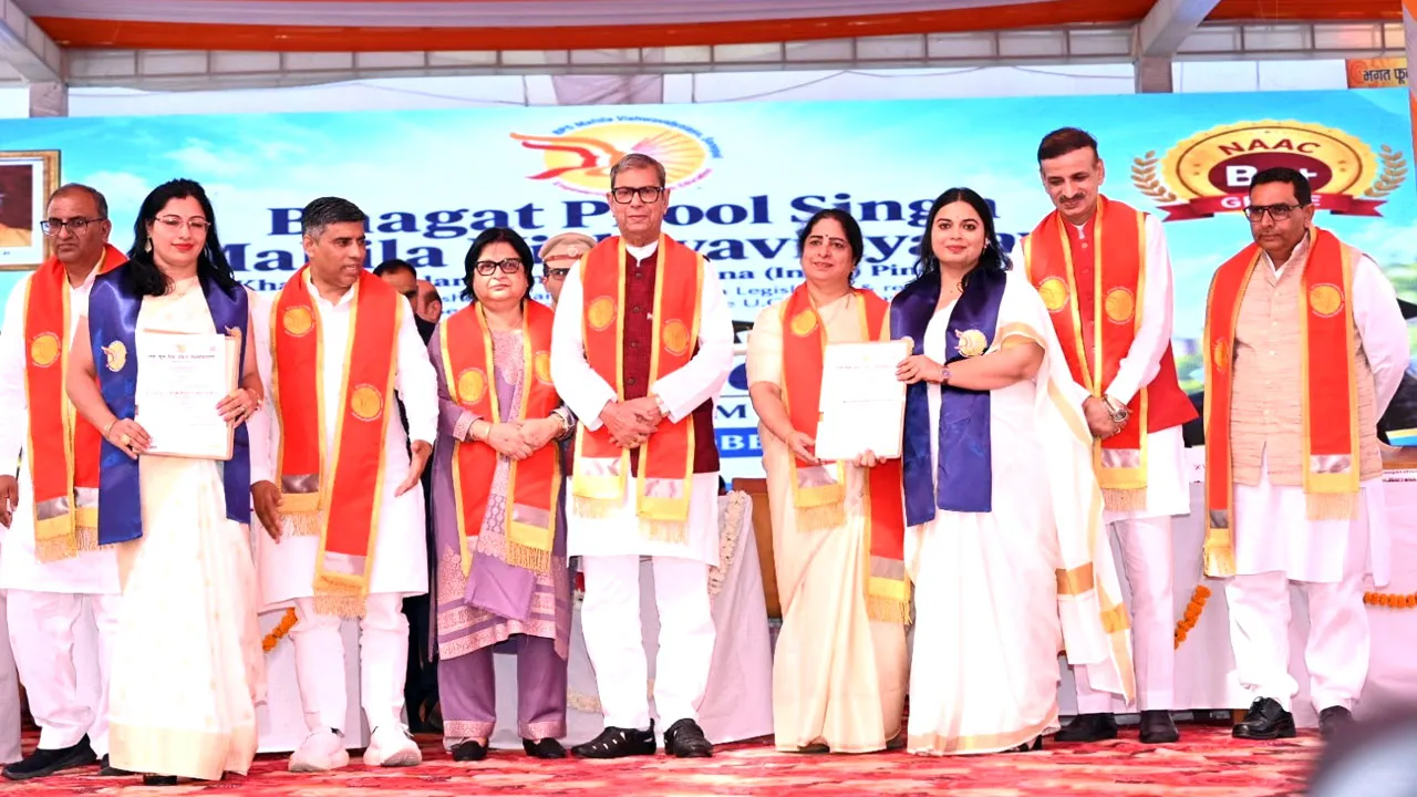 बेटियों की शिक्षा से ही सशक्त और समृद्ध राष्ट्र का निर्माण संभव: राज्यपाल प्रो. असीम कुमार घोष