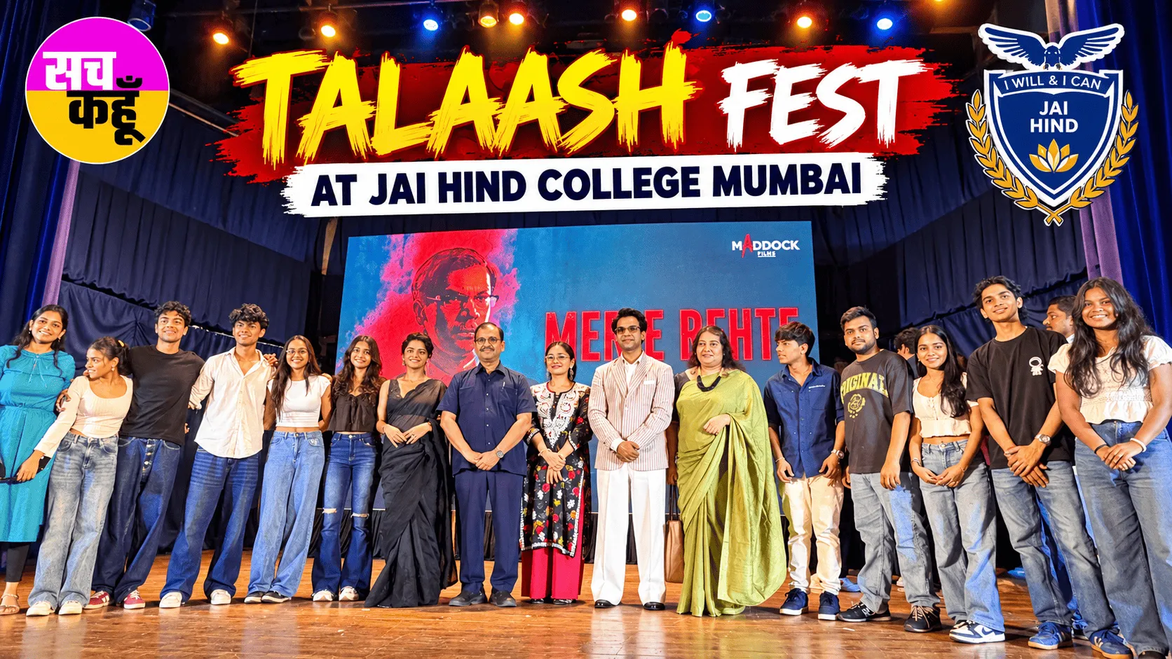 Talaash Fest: जय हिंद कॉलेज में ‘तलाश ’26’ का आगाज, पहली बार लॉन्च हुआ फेस्ट का आधिकारिक मैस्कॉट