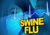 Swine flu: दिल्ली के साथ हरियाणा में स्वाइन फ्लू का खतरा बढ़ा