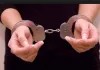 Bribe: 50 हजार रुपये रिश्वत लेते महिला थाना प्रभारी गिरफ्तार