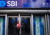 SBI Jobs: एसबीआई बैंक में निकलीं बम्पर भर्तियां, जानें योग्यता और सैलरी