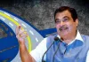 Nitin Gadkari: ई20 विवाद में नया मोड़,  नितिन गडकरी ने दायर किया बॉम्बे हाईकोर्ट में मानहानि केस