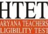 HTET Exam Update: 24 केंद्रों पर शनिवार और रविवार होगी एचटेट परीक्षा, 14,238 अभ्यर्थी देंगे परीक्षा