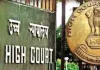 CBSE Revaluation: सीबीएसई रीवैल्यूएशन पोर्टल दोबारा नहीं खुलेगा, हाईकोर्ट ने किया इनकार