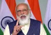 Job Fair 2026: 51 हजार से ज्यादा युवाओं को मिलेगी नौकरी! PM मोदी देंगे नियुक्ति पत्र 