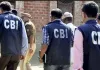  Jammu Police Bribery Case: जम्मू-कश्मीर पुलिस का सब-इंस्पेक्टर ₹10 हजार रिश्वत लेते गिरफ्तार