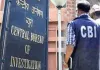 आय से अधिक संपत्ति मामले में IRCTC के पूर्व अधिकारी को 3 साल की जेल, 14.75 लाख का जुर्माना