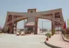 सीडीएलयू ने जारी किया बीए-एलएलबी पांच वर्षीय पाठ्यक्रम का प्रवेश शेड्यूल
