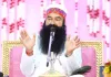 Anmol Vachan: गुरु और मुरीद का रिश्ता वो अनमोल तोहफा होता है, जिसकी कल्पना नहीं की जा सकती: पूज्य गुरु जी
