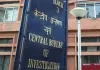 EPFO Investment Case: अनिल अंबानी की रिलायंस कैपिटल पर सीबीआई की बड़ी कार्रवाई 