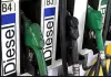 Petrol Price Hike: पेट्रोल हुआ महंगा, तय सीमा से ज्‍यादा ईंधन खरीदने पर चुकाना होगा अध‍िक पैसा