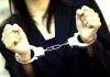 Bribery Case:15 हजार रुपये रिश्वत लेते महिला कांस्टेबल गिरफ्तार 