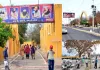 Anmol Vachan: इन्सान अपनी बुराई को ऐसे छोड़ सकता है!