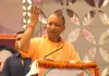 UP Police Jobs: योगी सरकार का युवाओं को तोहफा, आज दी जाएगी सैंकड़ों अभ्यर्थियों को नौकरी 
