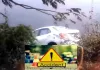 कार का टायर फटने से लगी भयंकर आग, चालक की मौत