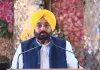 Punjab News: पंजाब पुलिस में 1,746 युवाओं को मिली सरकारी नौकरी, मुख्यमंत्री मान ने सौंपे नियुक्ति पत्र