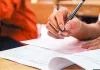 Rajasthan Forester Exam 2026: राजस्थान के करौली में वनपाल सीधी भर्ती परीक्षा, कंट्रोल रूम से पल-पल की निगरानी