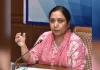 मिशन आरंभ: डिजिटल माध्यम से जुड़े 1.6 लाख से अधिक अभिभावक
