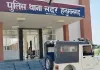 जलमार्ग तोड़कर सिंचाई बाधित करने का आरोप