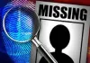 Missing: 22 वर्षीय युवती लापता, अपहरण के आरोप में केस 