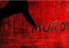 Mumbai Crime: घरेलू विवाद बना दिल दहला देने वाली वारदात, आरोपी गिरफ्तार