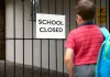 School Closed: कल बंद रहेंगे सभी स्कूल व आंगनबाड़ी केंद्र! डीएम ने जारी किये आदेश