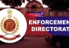 TRB Recruitment Scam: तमिलनाडु शिक्षक भर्ती घोटाले में ईडी ने लिया बड़ा एक्शन