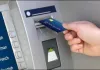 Jhunjhunu ATM Cash Scam: झुंझुनू में एटीएम नकदी घोटाला आया सामने, एक करोड़ के गबन की आशंका