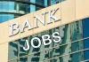 Canara Bank में ग्रेजुएट युवाओं के लिए सुनहरी मौका, हजारों पदों पर निकली भर्ती 