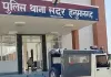 6 टन स्क्रैप से भरा ट्रक लेकर फरार चालक सहित दो आरोपी गिरफ्तार 