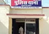 बेटे की मौत के गम में गांव गया परिवार, पीछे शहर के मकान में हो गई चोरी 