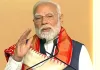 पीएम मोदी ने होटल हादसे पर जताया दुख, मृतकों के परिजनों और घायलों के लिए की बड़ी घोषणा