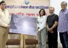 यूजीपीएफ ने किया दीक्षा टाक को ₹4.90 लाख का सहयोग 