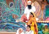 मानवता के पथ पर पूज्य गुरु जी की एक और मिसाल