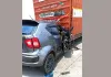 Maharashtra Road Accident: अमरावती के समृद्धि महामार्ग पर ट्रक से टकराई कार, एक ही परिवार के 5 लोगों की मौत