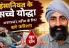 इंसानियत की सेवा को समर्पित डेरा सच्चा सौदा के सेवादार जरूरतमंद मरीज के लिए बने फरिश्ता