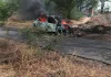 Car Fire: चलती कार में लगी आग, चालक व साथी ने कूदकर बचाई जान