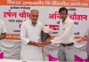 भाजपा सरकार के 12 वर्ष पूरे, कल्याणकारी योजनाओं की दी जानकारी