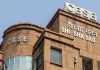 CBSE 12th Revaluation 2026: CBSE 12वीं री-इवैल्यूएशन के लिए छात्रों के पास आवेदन का आखिरी मौका