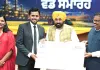 देश का स्टार्टअप हब बन रहा पंजाब, 31 स्टार्टअप्स को सौंपी 1.07 करोड़ की सीड ग्रांट