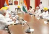 ’मुख्यमंत्री भगवंत सिंह मान के नेतृत्व में पंजाब कैबिनेट ने स्कूल फीस में मनमानी बढ़ोतरी पर लगाम लगाई, वार्षिक बढ़ोतरी की सीमा 5 प्रतिशत तय