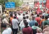 मजदूर विरोधी लेबर कोड वापस लेने की मांग, कलक्ट्रेट पर प्रदर्शन 