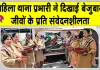 डबवाली की महिला थाना प्रभारी ने सच कहूँ की 24वीं वर्षगांठ पर रखे पक्षियों के लिए सकोरे