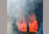 Punjabi Tadka Restaurant Fire: पंजाबी तड़का रेस्तरां में आग से मची अफरा-तफरी, घंटों की मशक्कत के बाद बुझी लपटें